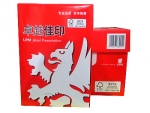 卓越佳印复印纸A3/85G
