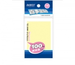 宝克TZ2000百事宝贴51mm*76mm