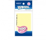 宝克TZ1000百事宝贴（51mm*76mm）