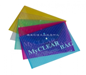 华杰H209A文件袋(14) (12个装)（特价）